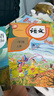 2025秋新版深圳小學(xué)課本1一年級上冊語(yǔ)文人教數學(xué)北師英語(yǔ)滬教版教材教科書(shū) 課本/【語(yǔ)文RJ版+數學(xué)BS版+英語(yǔ)HJ版】3本 曬單實(shí)拍圖