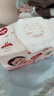 好奇（Huggies）鉑金裝小桃褲成長(cháng)褲XXL74片(15kg以上)尿不濕【消暑散熱】 曬單實(shí)拍圖