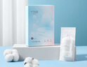 十月結晶一次性?xún)妊澟伦映霾盥眯挟a(chǎn)婦免洗純棉內褲20條L碼【 安全滅菌】 曬單實(shí)拍圖