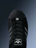 阿迪達斯 （adidas）三葉草系列 男女 SUPERSTAR II 休閑鞋 KI9520 黑色 36 曬單實(shí)拍圖
