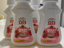 立白洗潔精果醋食品用洗潔精果蔬清洗劑廚房水果清洗果蔬凈家用 果醋精80g*4瓶 曬單實(shí)拍圖