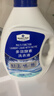 Member's Mark 多效酵素洗衣液 10kg(2.5kg*4) 2.5kg*4瓶 曬單實(shí)拍圖