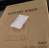 蘇泊爾（SUPOR）風(fēng)火輪系列電磁爐家用連續猛火電陶爐電磁灶電池爐火鍋超薄大功率電爐一體大面板電火灶C22-IA865D 曬單實(shí)拍圖