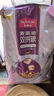 麥富迪貓糧 超肉粒凍干雙拼成貓糧美毛護(hù)腸胃 三文魚2kg 曬單實(shí)拍圖