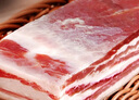 金華火腿風(fēng)干五花臘肉腌篤鮮農家風(fēng)味咸肉南風(fēng)肉上海五花肉淡咸肉燉湯一斤 500g 曬單實(shí)拍圖