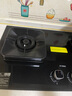 方太灶具TF29B燃?xì)庠顮t雙灶家用嵌入式5.2kW*猛火一級(jí)能效70%熱效率可調(diào)節(jié)底盤 天然氣/液化氣可選 70%熱效率天然氣 可調(diào)節(jié)猛火新款灶具 曬單實(shí)拍圖