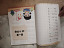 斗半匠 英語(yǔ)自然拼讀記單詞一本通小學(xué)英語(yǔ)單詞必背詞匯卡片匯總表趣味記單詞音標發(fā)音匯總大全思維導圖詞匯積累 曬單實(shí)拍圖