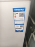 海爾（Haier）家用冰柜小型低溫冷凍柜深冷速凍無(wú)需除霜臥式一級(jí)能效冷藏冷凍轉(zhuǎn)換母乳冰柜保鮮柜 新品麥浪丨-35℃深冷丨抑菌內(nèi)膽 200L 曬單實(shí)拍圖
