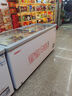 星星平移玻璃門(mén)雪糕柜單溫冷藏冷凍轉換冷柜商用冰柜展示柜冰箱超市島柜冷凍柜大容量【廠(chǎng)家直發(fā)】 1.8米 730升-26度 SD/SC-730BE 曬單實(shí)拍圖