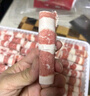 Member's Mark山姆 澳洲肥牛卷 1.1kg 原切 1.1kg 1盒 曬單實(shí)拍圖