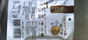 呷哺呷哺 火鍋蘸料 經(jīng)典原香秘制115g*10袋 原味麻醬拌面拌飯醬芝麻花生醬 曬單實(shí)拍圖