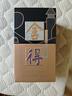 舍得 藝術(shù)舍得 致敬大師 濃香型 52度100ml 單瓶裝（顏色隨機無(wú)禮袋） 曬單實(shí)拍圖