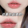 儒意（RUYI）溫感變色潤唇膏凡士林保濕滋潤修護唇炎防干裂不掉色口紅女士禮物 曬單實(shí)拍圖