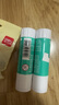 得力（deli）21g高粘PVA固體膠水 速干可水洗膠棒 DIY手工粘膠學(xué)生文具 辦公用品 單支湊單 7102 曬單實(shí)拍圖