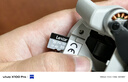 雷克沙（Lexar）512GB TF(MicroSD)存儲(chǔ)卡V30 讀160MB/s 大疆無人機(jī)運(yùn)動(dòng)相機(jī)Action5/Pocket3推薦內(nèi)存卡 (1066x) 曬單實(shí)拍圖