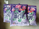 藍漂彩漂洗衣粉去霉斑霉點(diǎn)去漬回南天香氛手洗溫和不刺激全效潔凈 【柔順護衣】260g*3袋 曬單實(shí)拍圖