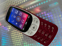 HMD3210巴薩版 4G全網(wǎng)通 傳承諾基亞經(jīng)典 2.4英寸雙卡雙待 直板按鍵學(xué)生功能機(jī)備用AI手機(jī) 紅色 曬單實(shí)拍圖