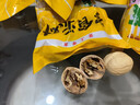 搶【新店特惠-拍一發(fā)8袋】新疆特產(chǎn)紙皮核桃新貨阿克蘇溫核桃-HL 【拍一發(fā)八袋】精選新疆紙皮核桃 曬單實(shí)拍圖
