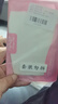 浪莎女士防走光安全褲 無痕高腰三分女士打底褲 膚色白色各一條 160/M 曬單實拍圖