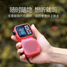 喜馬拉雅好聲音老年陪伴機SE戶(hù)外便攜AI智能網(wǎng)絡(luò )FM收音機4G語(yǔ)音播報多功能故事機音箱音響老人父母生日禮物 曬單實(shí)拍圖