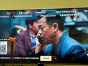 小米（MI）可移動(dòng)電視直播大屏豎屏顯示器投屏32/43/50/55/65/75英寸落地廣告水牌閨蜜機企業(yè)辦公會(huì )議一體機 55英寸 包安裝】A55+旋轉移動(dòng)支架+無(wú)線(xiàn)投屏 曬單實(shí)拍圖