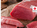 蒙特曼內蒙古原切牛里脊 凈重3斤 生鮮牛肉新鮮兒童寶寶食材 源頭直發(fā) 曬單實(shí)拍圖