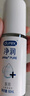 杜蕾斯（durex）凈潤人體醫用潤滑液60ml 夫妻用潤滑油房事免洗可舔 潤滑劑高潮液 曬單實(shí)拍圖