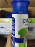 伊利安慕希AMX 新疆哈密瓜味酸奶230g*10瓶 禮盒裝 曬單實拍圖