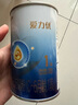 三元【新國標】愛(ài)力優(yōu)嬰兒配方奶粉1段（0-6個(gè)月）150g/罐 試用裝 曬單實(shí)拍圖
