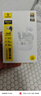 倍思M3s 入耳式降噪藍(lán)牙耳機(jī) -50dB金標(biāo)認(rèn)證藍(lán)牙6.0 適用蘋果華為vivo榮耀OPPO手機(jī)七夕禮物情侶 曬單實(shí)拍圖