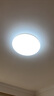 Yeelight易來led全光譜吸頂燈客廳臥室接入米家APP燈具靈犀3.0【包安裝】 曬單實(shí)拍圖