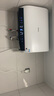 海信（Hisense）電熱水器扁桶60升超薄雙膽3200W免換鎂棒一級能效超短機身10倍增容WIFI玲瓏UD DS11國家補貼20% 曬單實(shí)拍圖