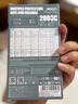 remax【3C認證】22.5W超級快充20000毫安充電寶移動電源可上飛機PD20W快充適用蘋果16小米華為榮耀手機 曬單實拍圖
