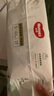 好奇（Huggies）小森林紙尿褲S62片(4-8kg)尿不濕心鉆【透氧頂配更低敏】 曬單實(shí)拍圖