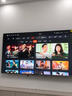 小米85英寸電視 8K高清 120Hz MEMC防抖 2+32GB AI遠(yuǎn)場(chǎng)語(yǔ)音平板電視機(jī) 55英寸 智能網(wǎng)絡(luò)版【送掛架】 曬單實(shí)拍圖