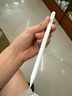 適用iPad蘋(píng)果Pencil二代手寫(xiě)筆 Apple2代電容筆原裝平板觸控筆 蘋(píng)果原裝二代手寫(xiě)筆【99新 在?！?閃電發(fā)貨【贈收納盒】 曬單實(shí)拍圖