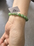 鳳禧珠寶收藏級天然和田玉手鏈女士無(wú)黑碧玉珠玉石手串送媽媽生日禮物 曬單實(shí)拍圖