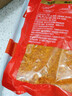 翠宏烤肉蘸料400g 香辣味燒烤料蘸料火鍋燒烤烤肉撒料四川干碟蘸料 曬單實(shí)拍圖