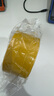 離草 20mm*20m網(wǎng)格雙面膠無(wú)痕強力雙面膠固定貼布基膠帶對聯(lián)貼地毯婚慶高粘無(wú)痕   3卷 曬單實(shí)拍圖