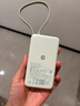 小米（MI）【3C認證】自帶線(xiàn)屏顯充電寶10000 45W 青提綠 適用小米/紅米/redmi/蘋(píng)果/安卓/手機可上飛機/火車(chē) 曬單實(shí)拍圖