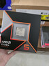 AMD 銳龍 5 9600X處理器(R5) 4nm 6核12線(xiàn)程 加速頻率至高5.4GHz盒裝CPU 暢玩無(wú)畏契約/CSGO 曬單實(shí)拍圖
