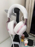 極度未知（HYPERX）順豐速送Cloud2/3有線(xiàn)游戲耳機頭戴式電競游戲耳機 7.1聲道FPS有線(xiàn)電競耳機 颶風(fēng)3粉白+DTS空間音效聲卡-全新順豐閃發(fā) 曬單實(shí)拍圖
