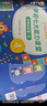 學(xué)而思 學(xué)前七大能力課堂思維啟蒙第一課 幼兒園大班適用（5-6歲）123套裝3冊 幼小銜接必備 培養數學(xué)思維綜合能力 配套趣味貼紙 動(dòng)畫(huà)視頻 曬單實(shí)拍圖