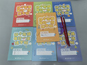六品堂【每日一練】點陣控筆訓(xùn)練幼兒園幼小銜接練字帖點陣字帖幼兒園練字本教材全套兒童學(xué)前班描紅本 曬單實拍圖