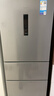 美的（Midea）三門(mén)249家用電冰箱小型三開(kāi)門(mén)無(wú)霜變頻一級能效多門(mén)宿舍租房以舊換新小冰箱MR-249WTPE國家補貼 曬單實(shí)拍圖