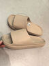 adidas ADILETTE LUMIA休閑舒適拖鞋男女阿迪達斯官方輕運動(dòng) 土棕褐     43 曬單實(shí)拍圖