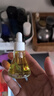 隆力奇12ml多效蛇油舒潤精華油淡化細(xì)紋緊致保濕5瓶 曬單實拍圖