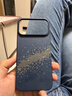 PITAKA適用蘋果iPhone17ProMax手機殼相機按鍵全包磁吸凱夫拉芳綸碳纖維紋超薄商務(wù)高級感保護套 星河 曬單實拍圖