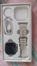 TDD華強北2025新款首發(fā)]WatchS10Ultri3華強北5G插卡智能電話(huà)手表GPS定位初中高學(xué)生成人蘋(píng)果機和順成 【鈦原色】258G不卡頓+NFC+微Q抖+雙向支付 表盤(pán)自定義+微信全功能+久 曬單實(shí)拍圖