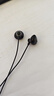 Viken【2025新款|旗艦正品】降噪有線(xiàn)耳機半入耳式k歌高音質(zhì)手機音樂(lè )睡眠跑步適用小米蘋(píng)果索尼 亮黑色【3.5mm圓口】 舒適佩戴 丨線(xiàn)控帶麥丨超清通話(huà) 曬單實(shí)拍圖